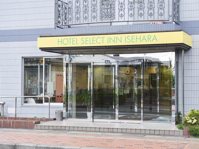 Hotel Select Inn Isehara Екстериор снимка