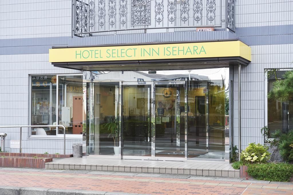 Hotel Select Inn Isehara Екстериор снимка