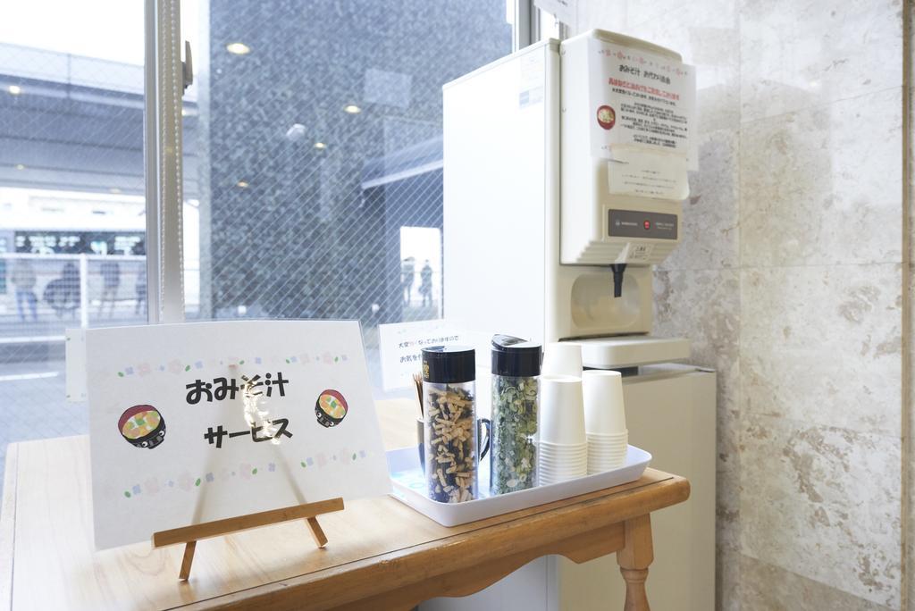 Hotel Select Inn Isehara Екстериор снимка