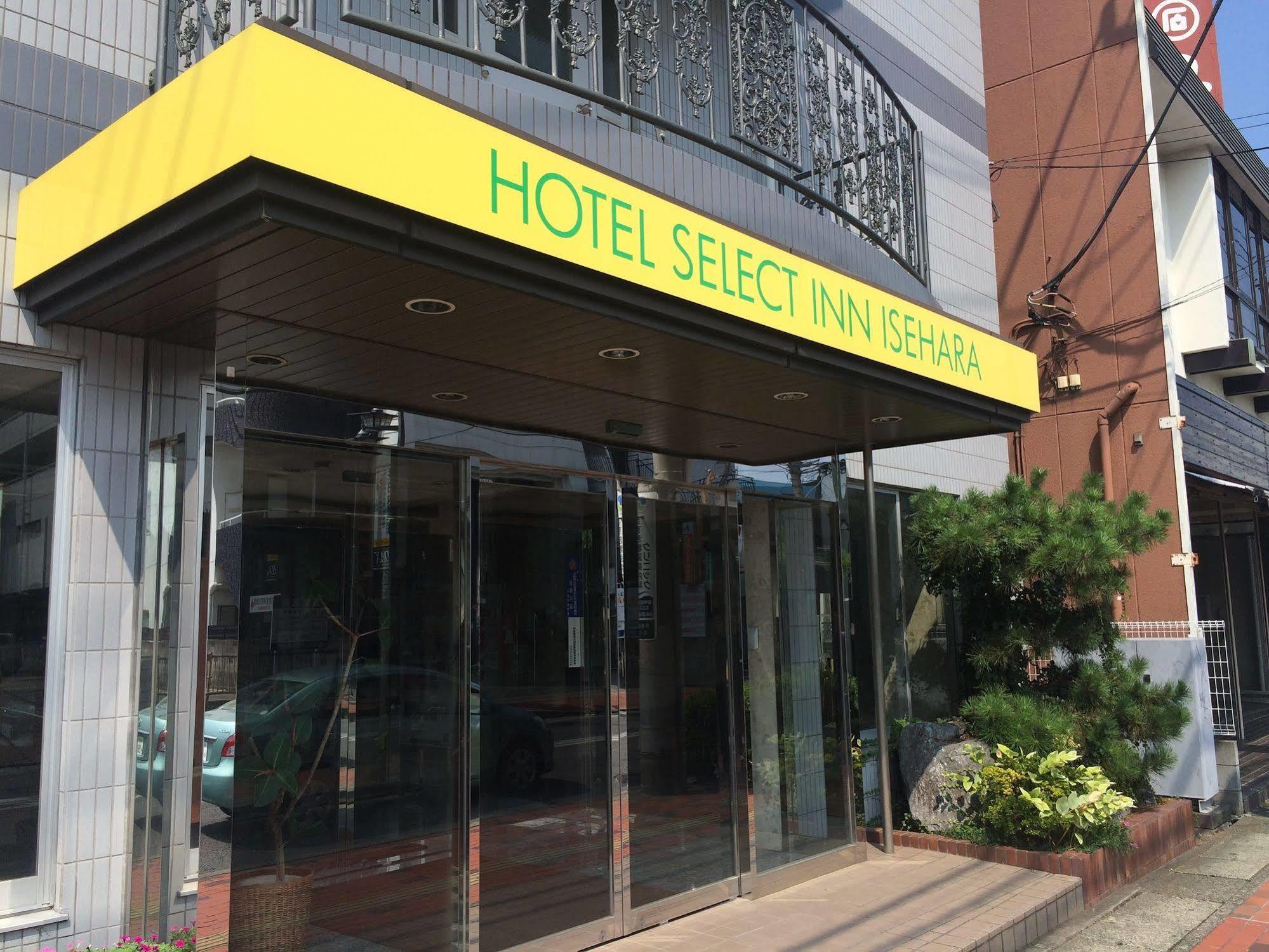 Hotel Select Inn Isehara Екстериор снимка