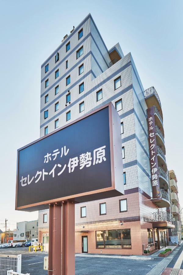 Hotel Select Inn Isehara Екстериор снимка