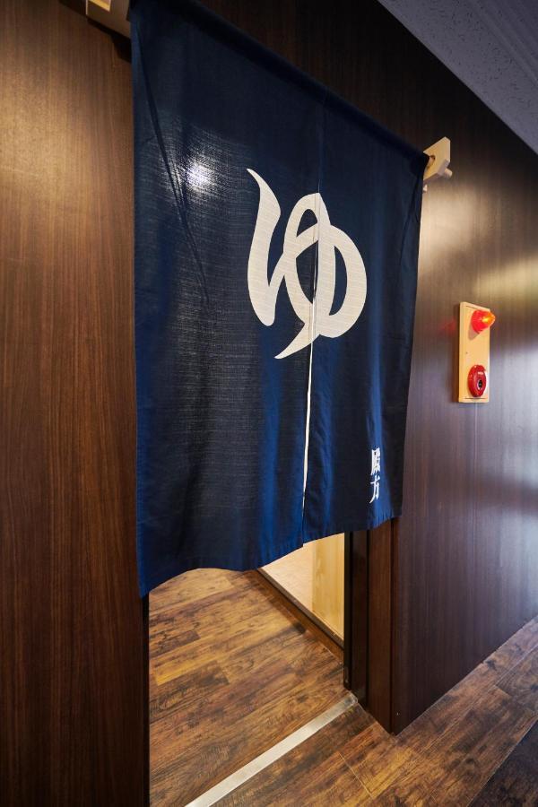Hotel Select Inn Isehara Екстериор снимка